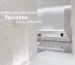 หินขัด terrazzo คือ
